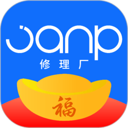 駕安配登錄平臺軟件